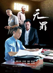 成人午夜视频免费观看