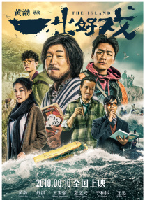 亚洲视频免