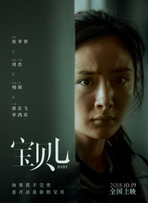绯色av影视