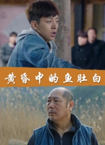 国产制服丝袜视频