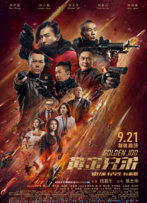 在线播放麻豆