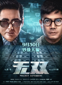 国产成人艳妇aa视频在线