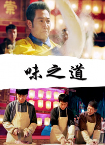 久久亚洲色图