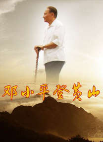 一级特一级特色生活片