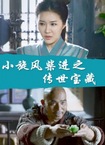一本综合久久