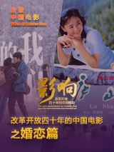 国产青青草视频