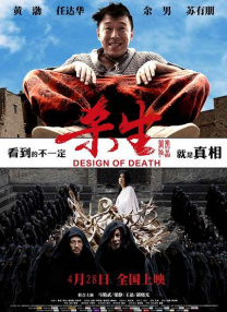 寡妇网