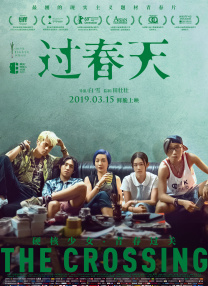 偷拍美女尿尿