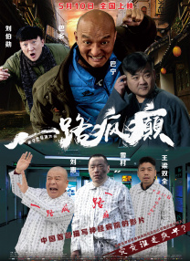 欧美鞋交shoesjob