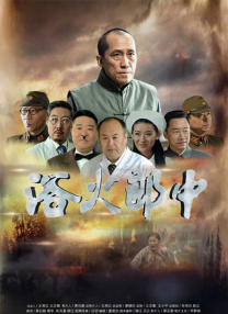 亚洲精品综合一二三区在线