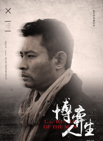 亚洲29p
