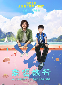 人操人在线视频