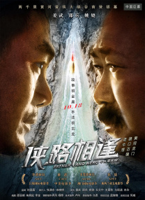 色涩av
