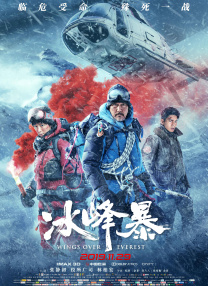 亚洲色图视频在线