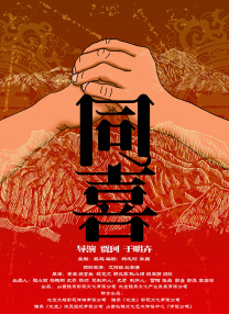 亚洲xxx在线