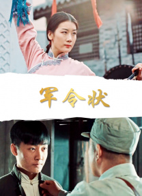一本色道久久综合亚洲精品