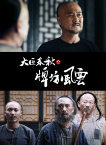 91视频精品在这里