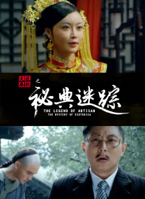 美女被捅尿口