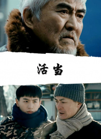 亚洲欧美日韩另类