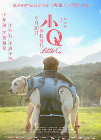 er久99久热只有精品国产