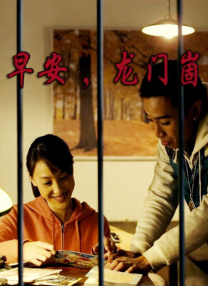91综合视频