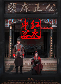 综合精品一区