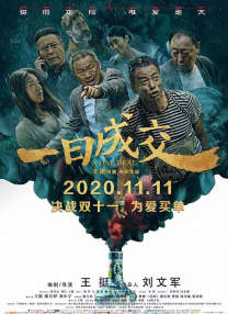 麻麻的大白屁股