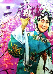 91精选视频在线观看