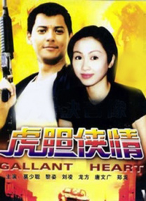 亚洲综合激情九月婷婷