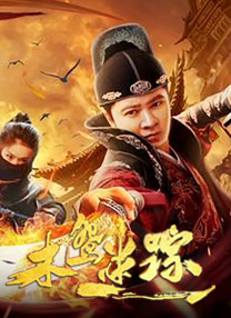 激情网站在线