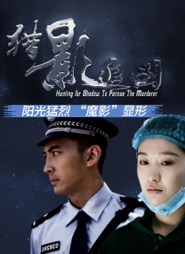午夜视频成人