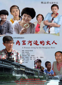 国产大片免费观看网址大全