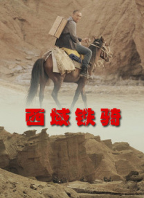超碰97中文