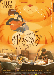 韩漫免费漫画网站