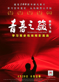 久久狠狠干