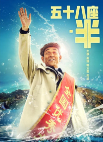 91精品国产成人