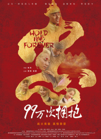 亚洲精品一线二线三线无人区