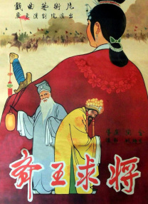 青青青青在线成人视99