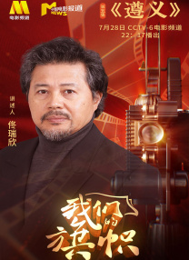 亚洲国产精品久久久久秋霞小