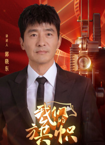 久久国产综合精品欧美