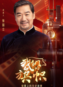 国产性受xxxx黑人xyx性爽