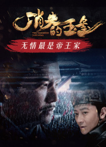 职业不同的场所