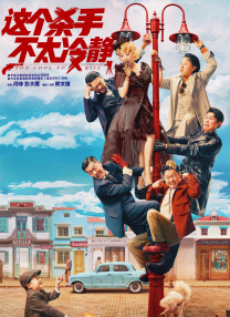 美女在