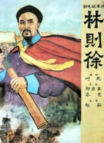 91操碰
