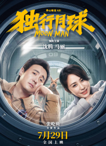 1级黄色片