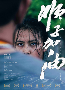 啪啪网站永久免费看