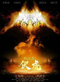 五月天婷婷在线视频