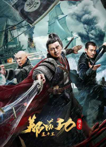 亚洲再看