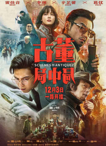 91蜜芽尤物福利在线观看
