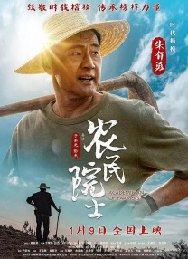 纤纤影视是一个深受观众喜欢的电视